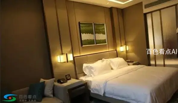 QQ截图20190514150224.webp