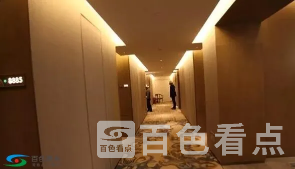 QQ截图20190514150210.webp
