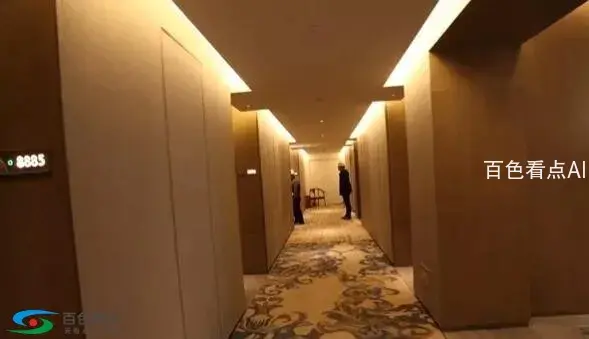 QQ截图20190514150210.webp