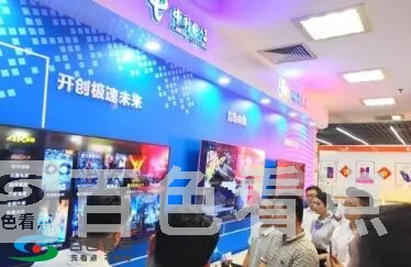 QQ截图20190515165647.webp