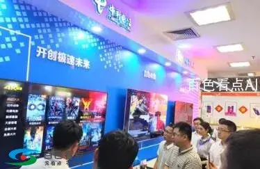 QQ截图20190515165647.webp