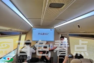 QQ截图20190515165657.webp
