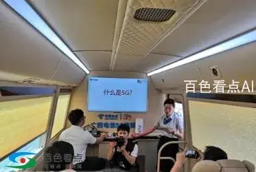 QQ截图20190515165657.webp