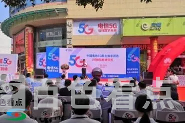 QQ截图20190515165633.webp