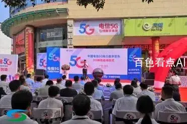 QQ截图20190515165633.webp