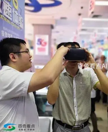 QQ截图20190515165705.webp