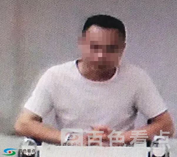 QQ截图20190521220632.webp
