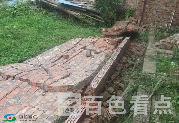 QQ截图20190521220640.webp