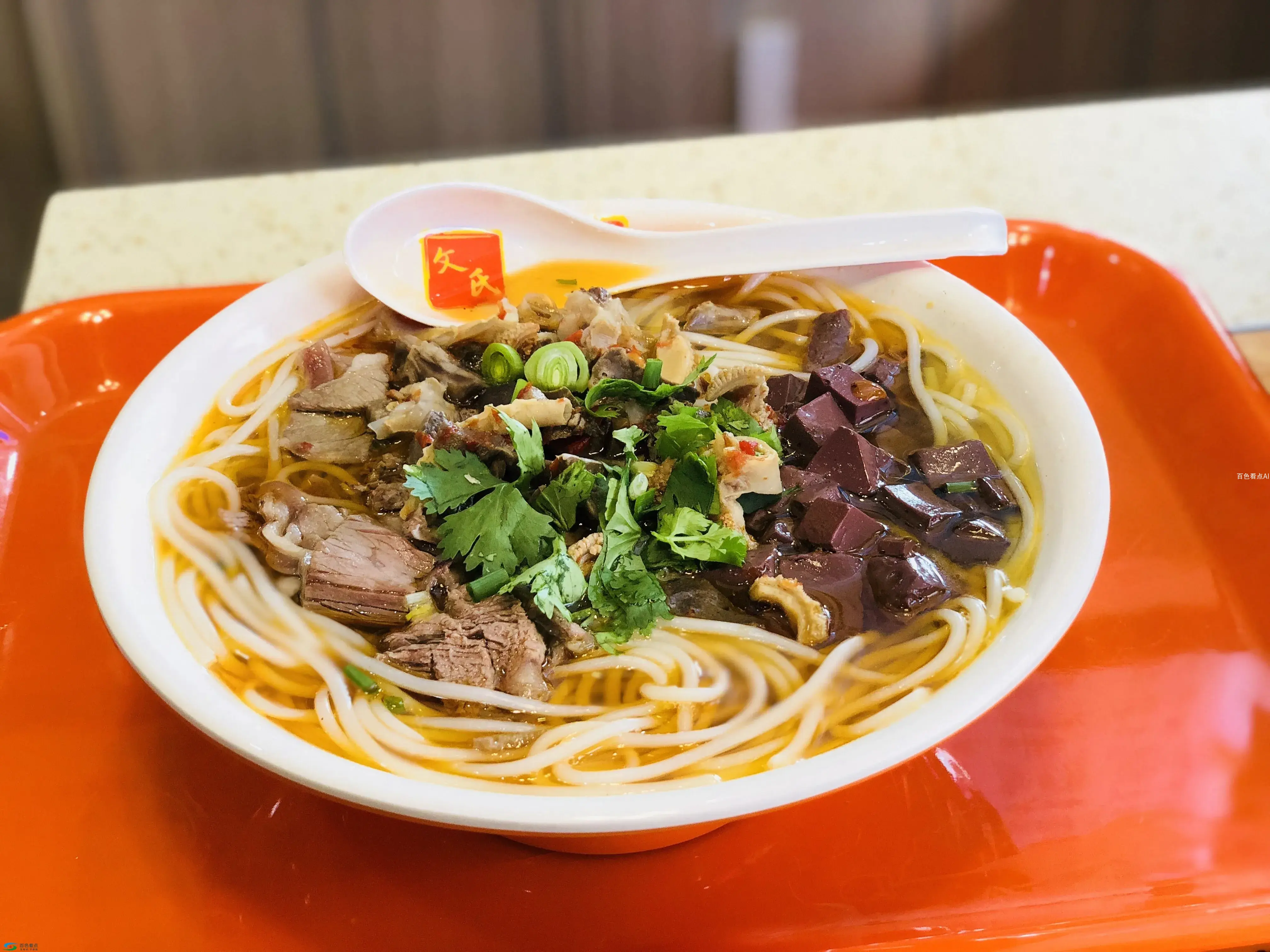 QQ图片20190523173726.webp