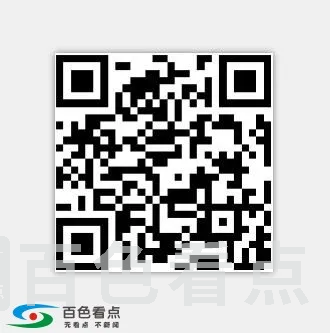 QQ截图20190523184734.webp