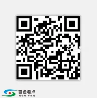 QQ截图20190523184734.webp
