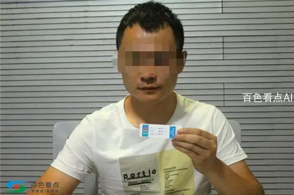 微信图片_20190528133344.webp