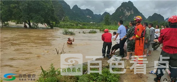 1岳圩镇解救被困人员.webp