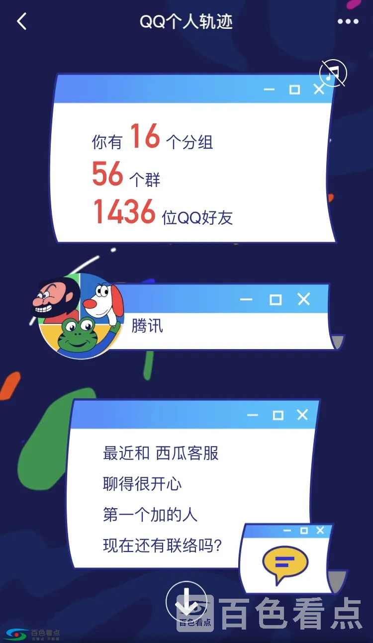 IMG_5230(20190531-155107).webp