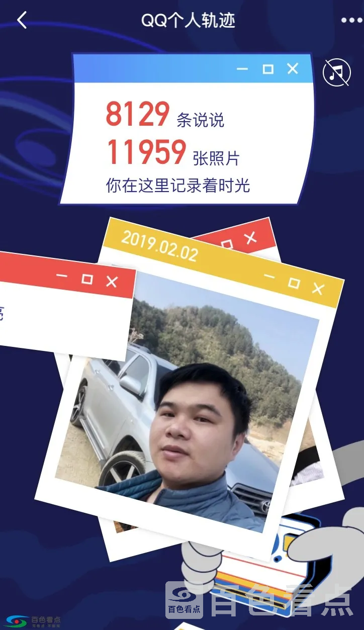 IMG_5231(20190531-155055).webp