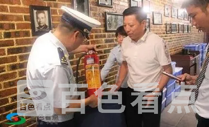 QQ截图20190531162448.webp