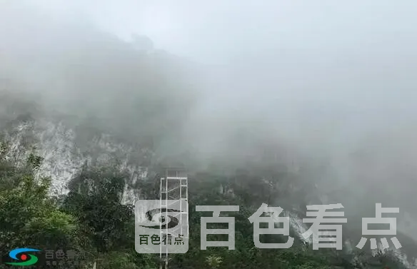QQ截图20190601222240.webp