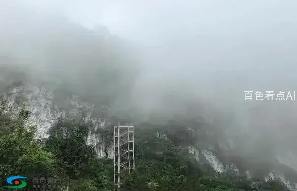 QQ截图20190601222240.webp