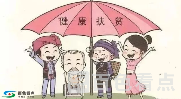 640.webp (9).webp