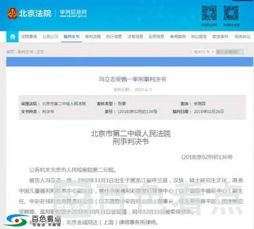 C66B18F890ACFDDC0C57DAAEAD9BDE62D692D874_w500_h452.webp