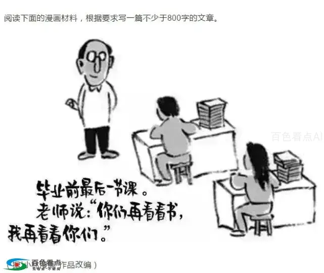 0.webp (2).webp