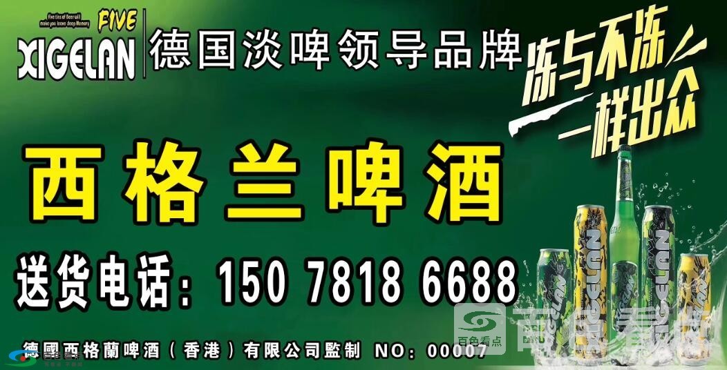 QQ截图20190609143950.jpg