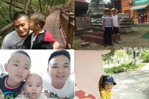 陪伴家人的时光.webp