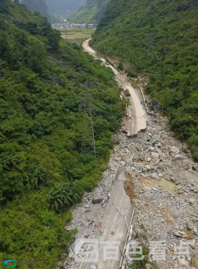QQ截图20190619001947.webp