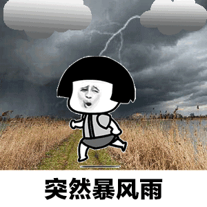 鱼.gif