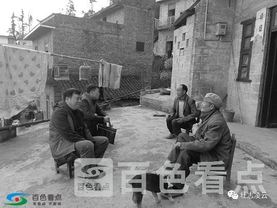 图二.jpg