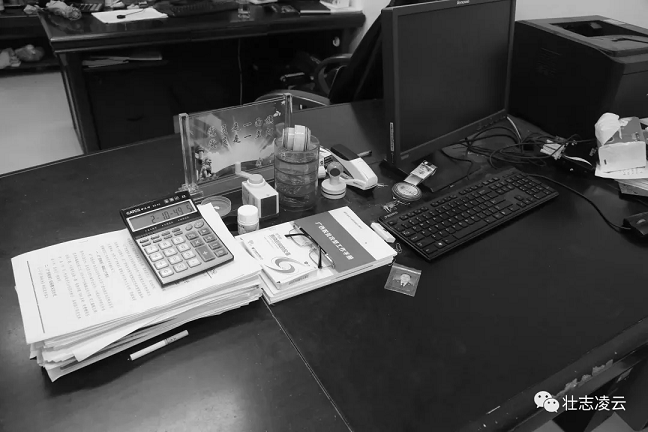 微信图片_20190624143123.bmp