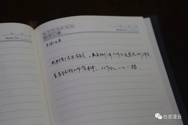 微信图片_20190624143138.bmp