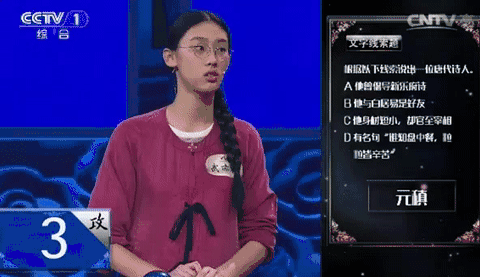 640 (1).gif