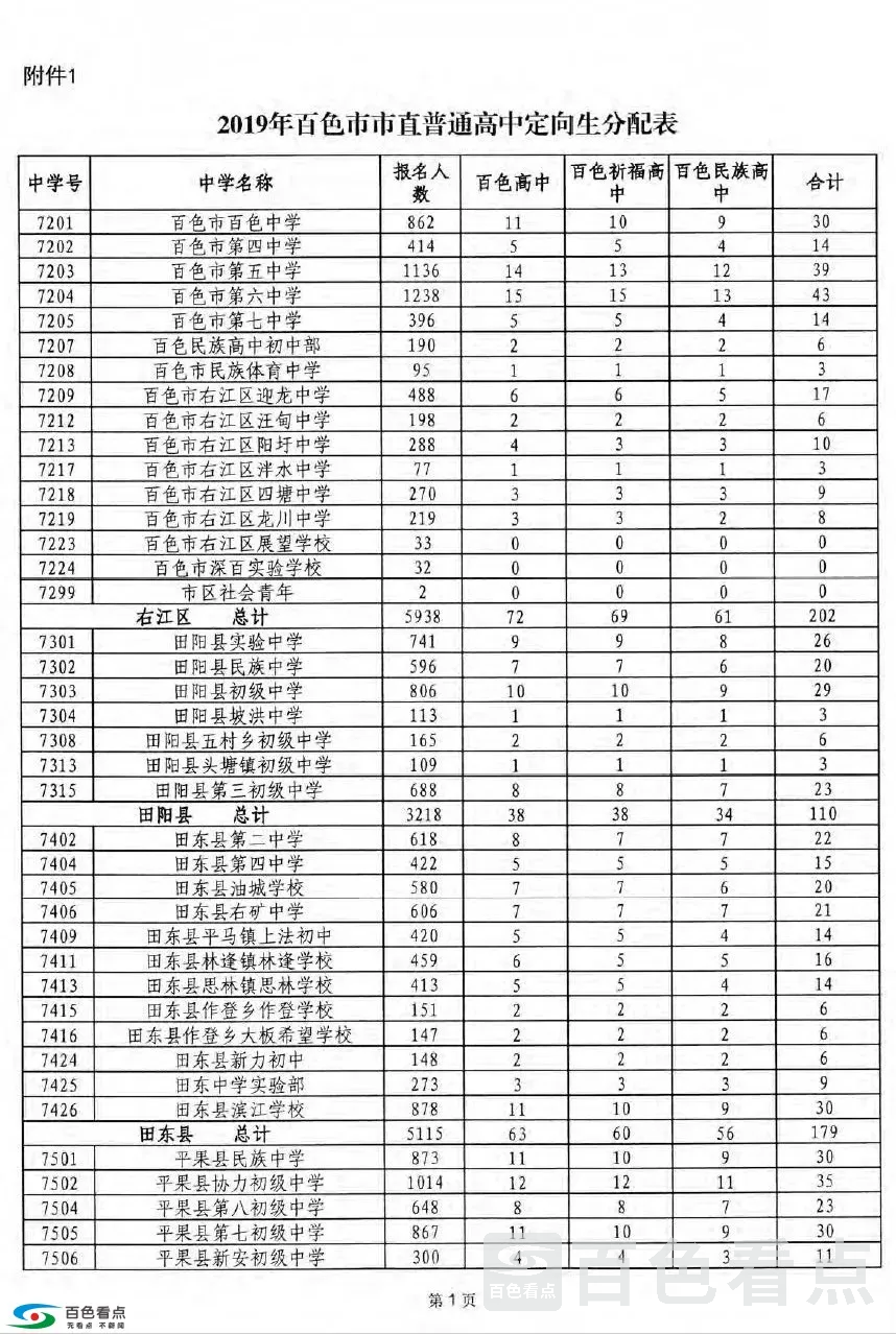 640.webp (11).webp
