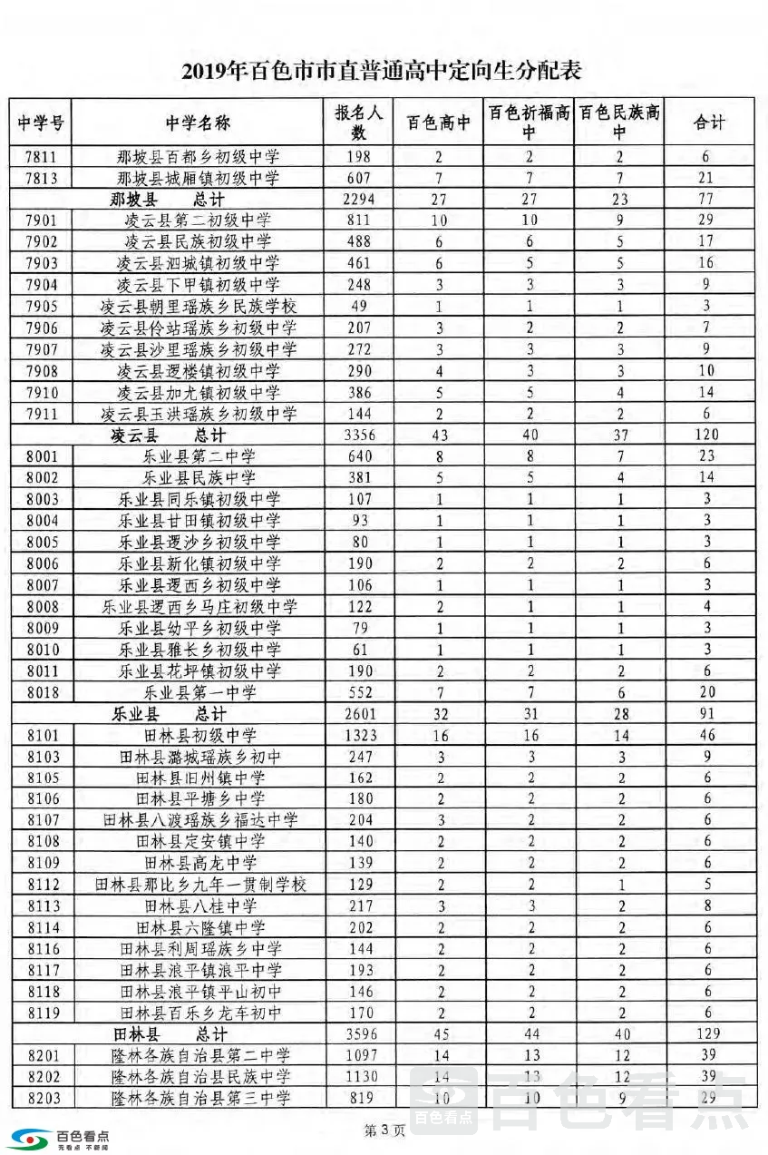 640.webp (13).webp
