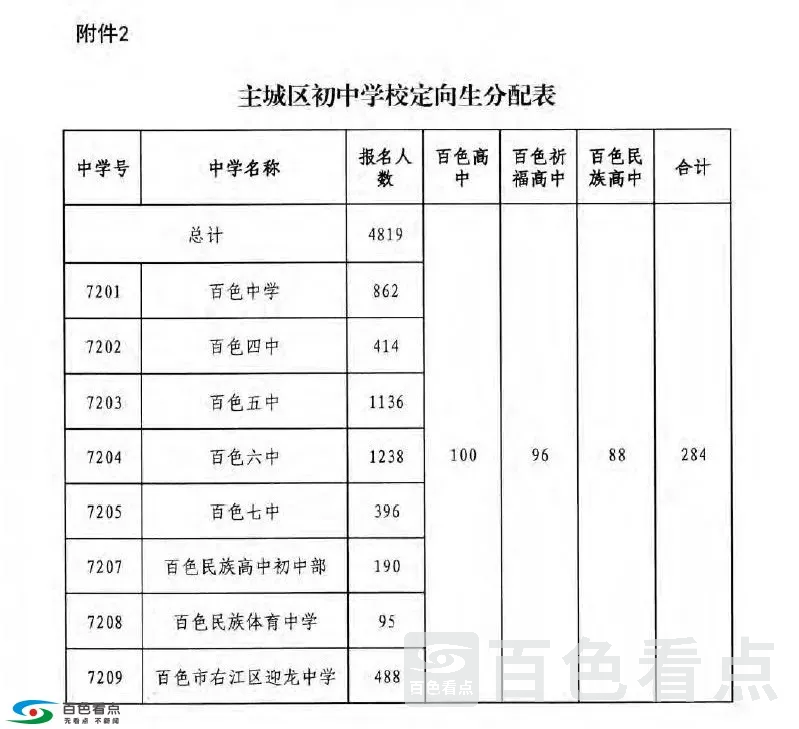 640.webp (15).webp