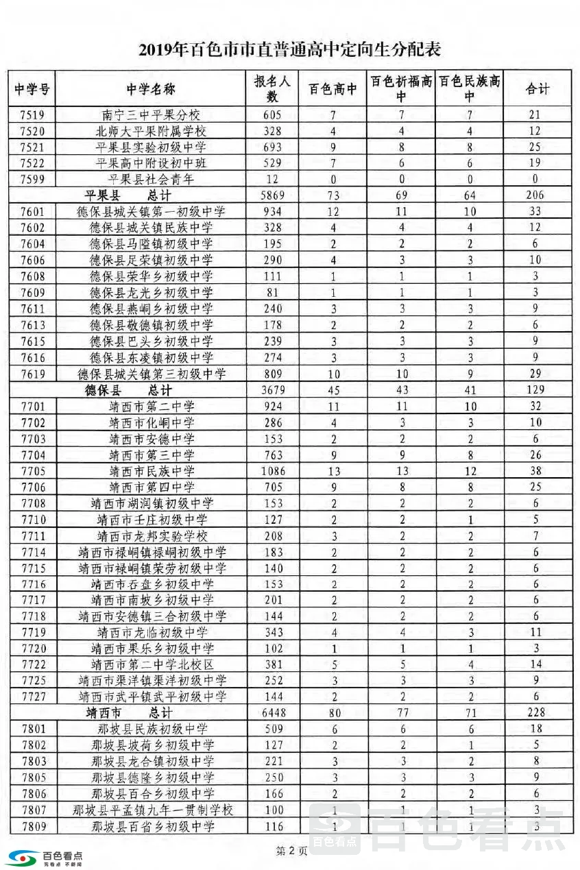 640.webp (12).webp