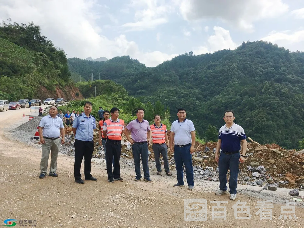验收会现场办公