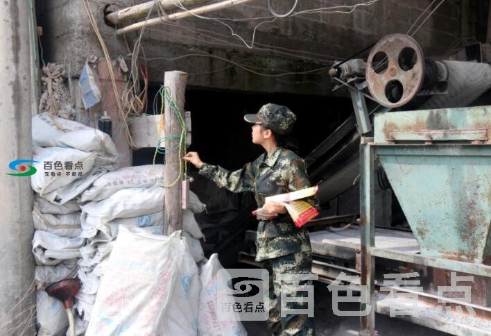 QQ截图20190701130220.jpg