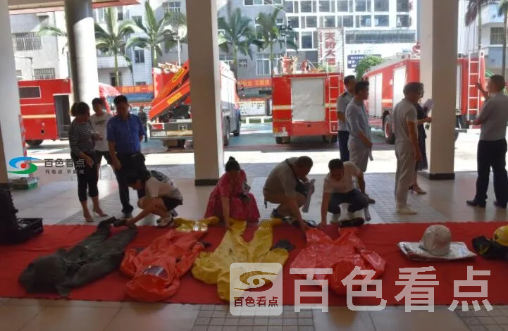 QQ截图20190702210541.webp