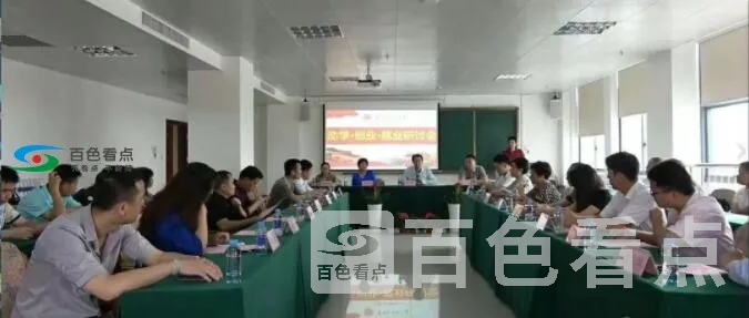 QQ截图20190702233357.webp