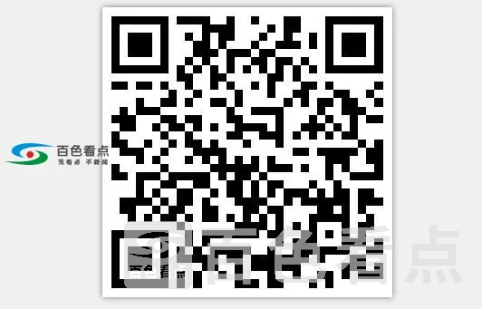 2345截图20190702235259.webp