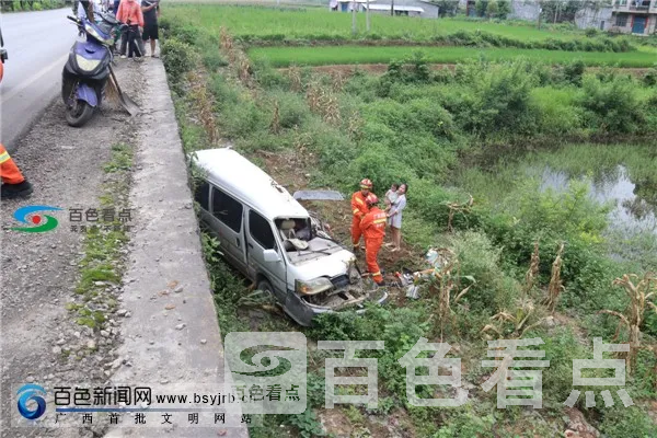 d067e521bc951e856aa506.webp