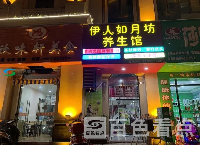 QQ截图20190703195453.webp