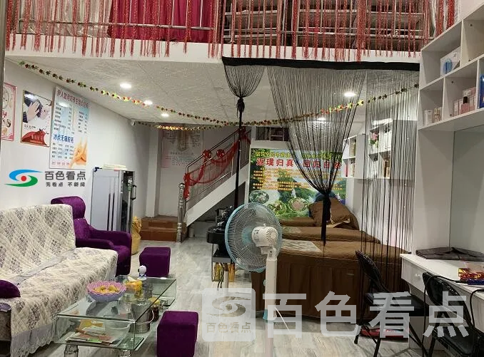 QQ截图20190703195512.webp