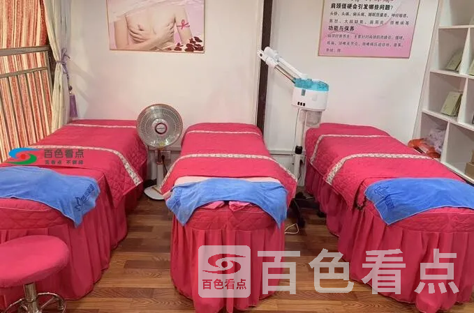 QQ截图20190703195558.webp