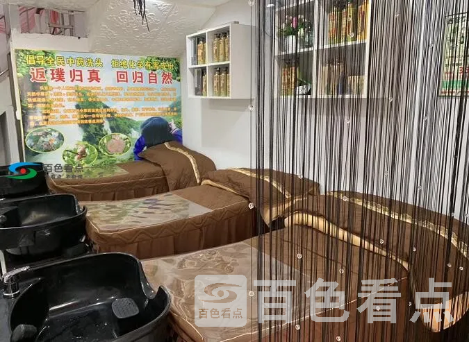 QQ截图20190703195547.webp