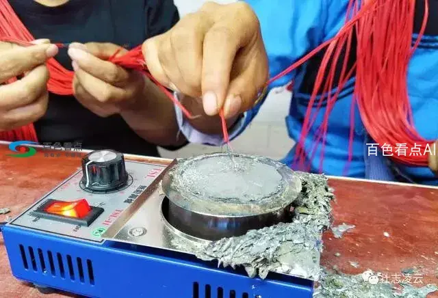 微信图片_20190704161205.webp