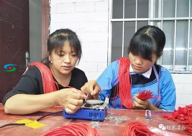 微信图片_20190704161209.webp