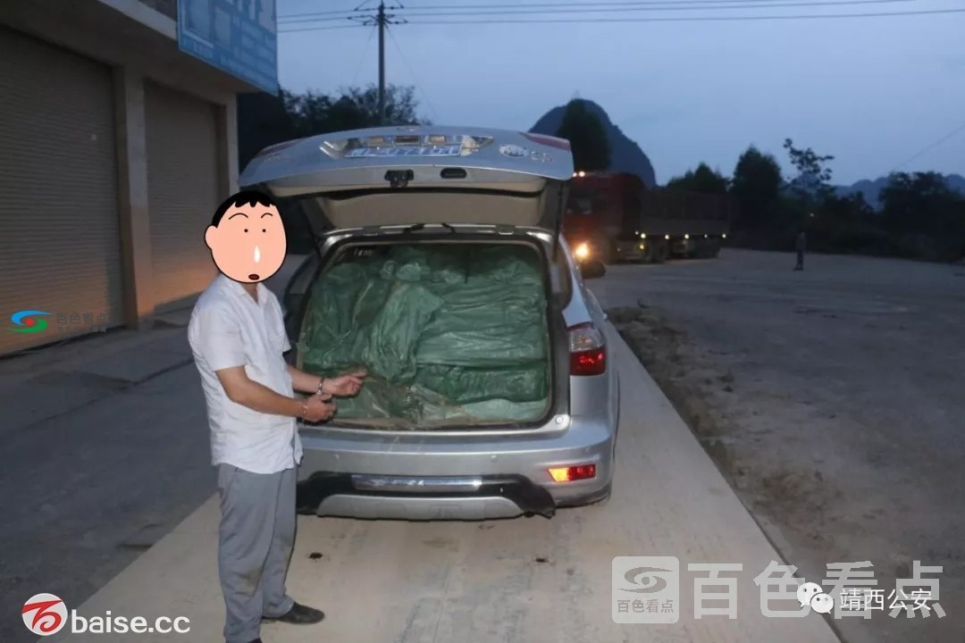 090602vhcg7k501p7cclp1.jpg